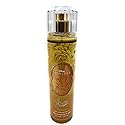 Bath and Body Works Princess Collection Belle Fine Fragrance Mist 8 Fluid Ounce Spray