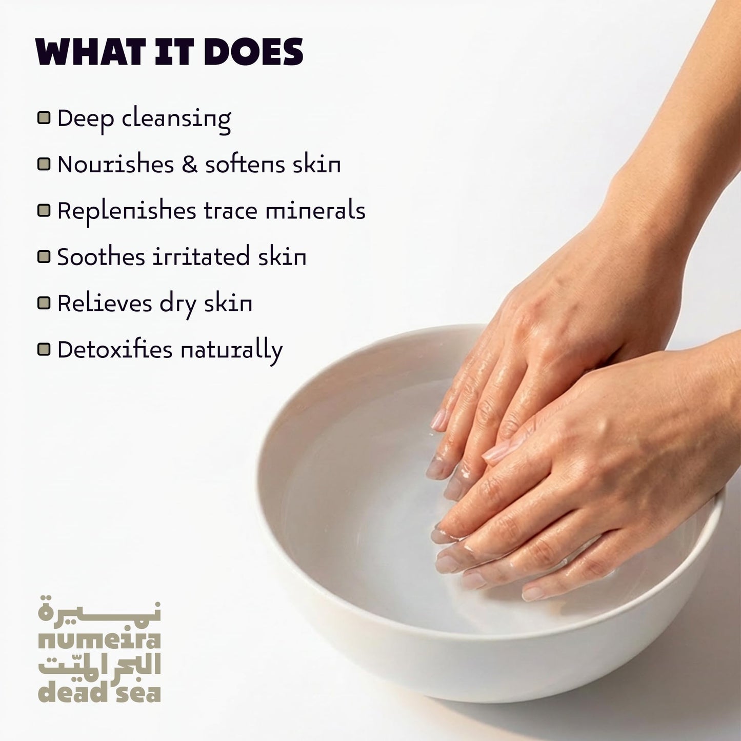 Numeira Dead Sea Magnesium Flake Bath Soak - 100% Pure Unscented Magnesium Chloride Flakes (8.82 oz Pouch) Beauty and Personal Care Numeira