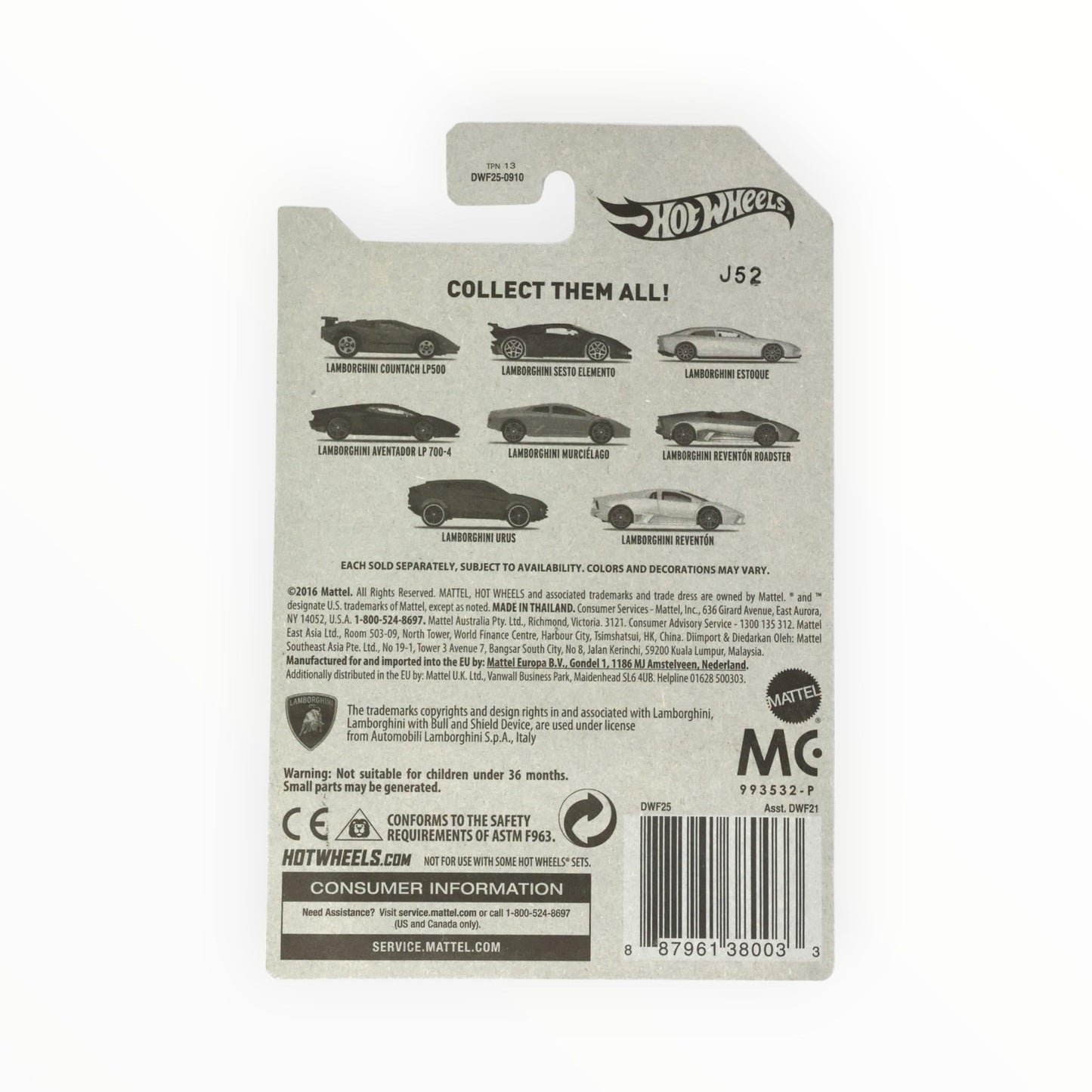 Hot Wheels 2017 Lamborghini Series Replacement for Lamborghini Reventon 8/8, White