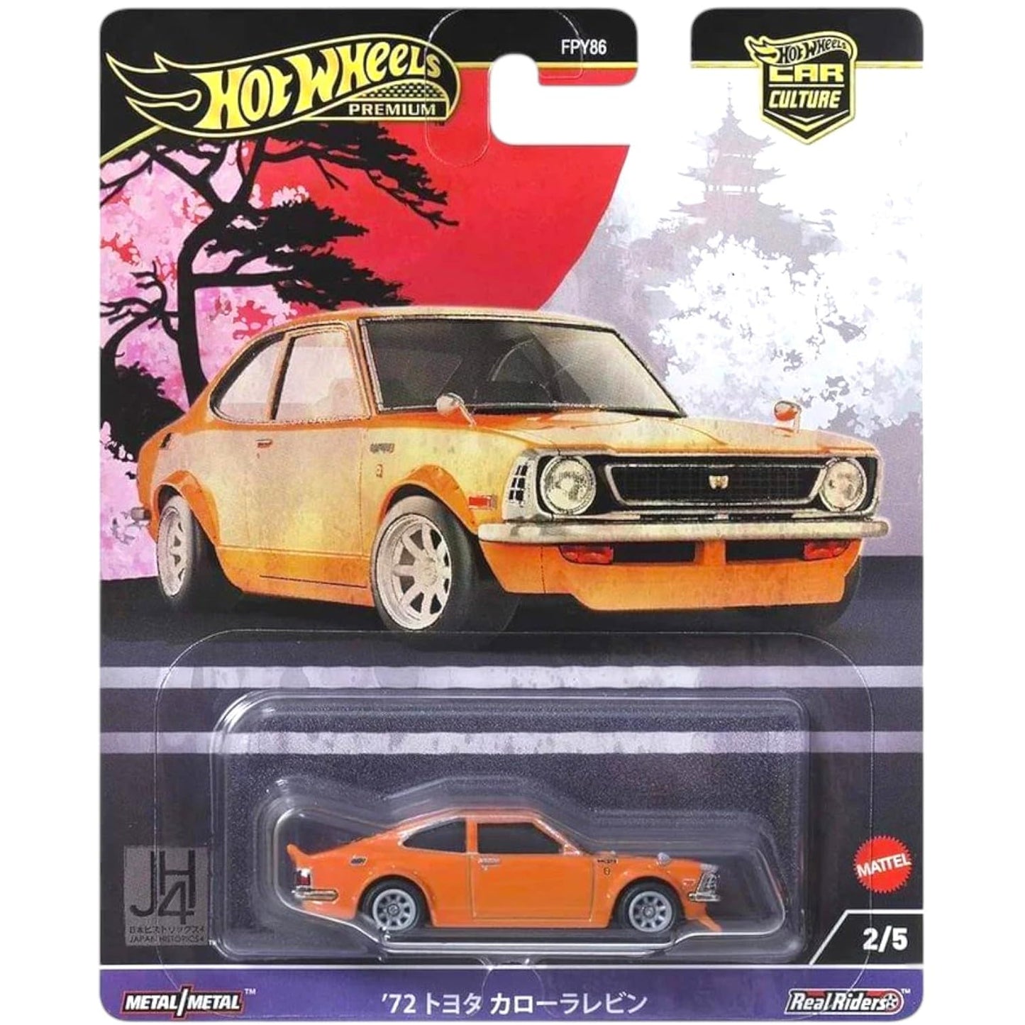 Hot Wheels Premium Japanese Car Bundle, 5 Die-Cast Models, Limited Edition, 1:64 Scale FPY86-961B