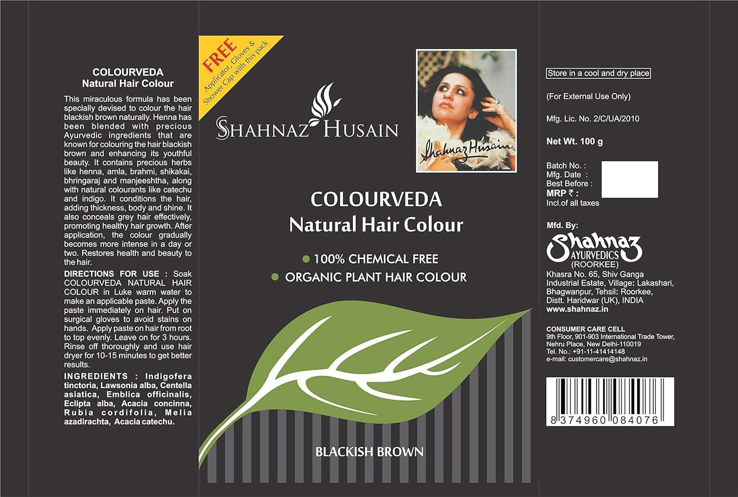 Shahnaz Husain Colourveda Herbal Ayurvedic Natural Hair Color Latest International Packaging (3.5 oz / 100 g)