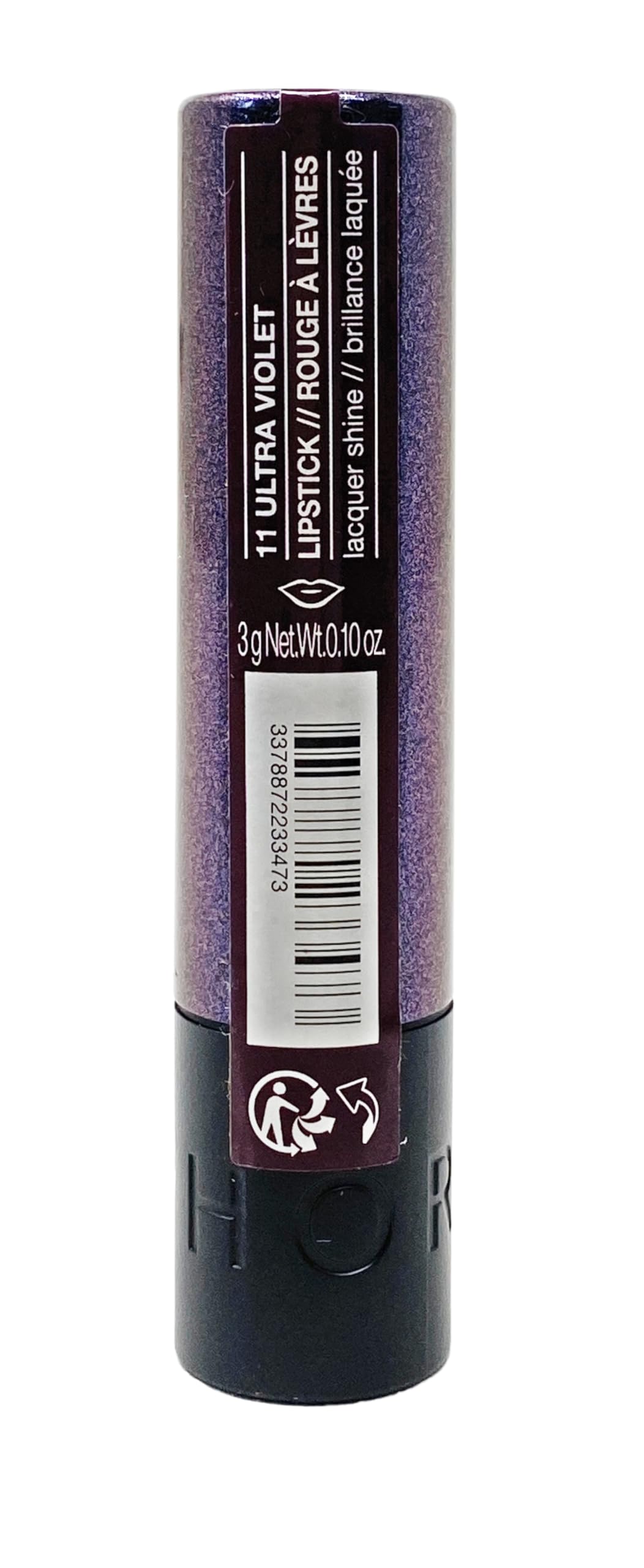 SEPHORA Collection About That Shine Lacquer Shine Lipstick - 11 Ultra Violet (0.10 oz.)