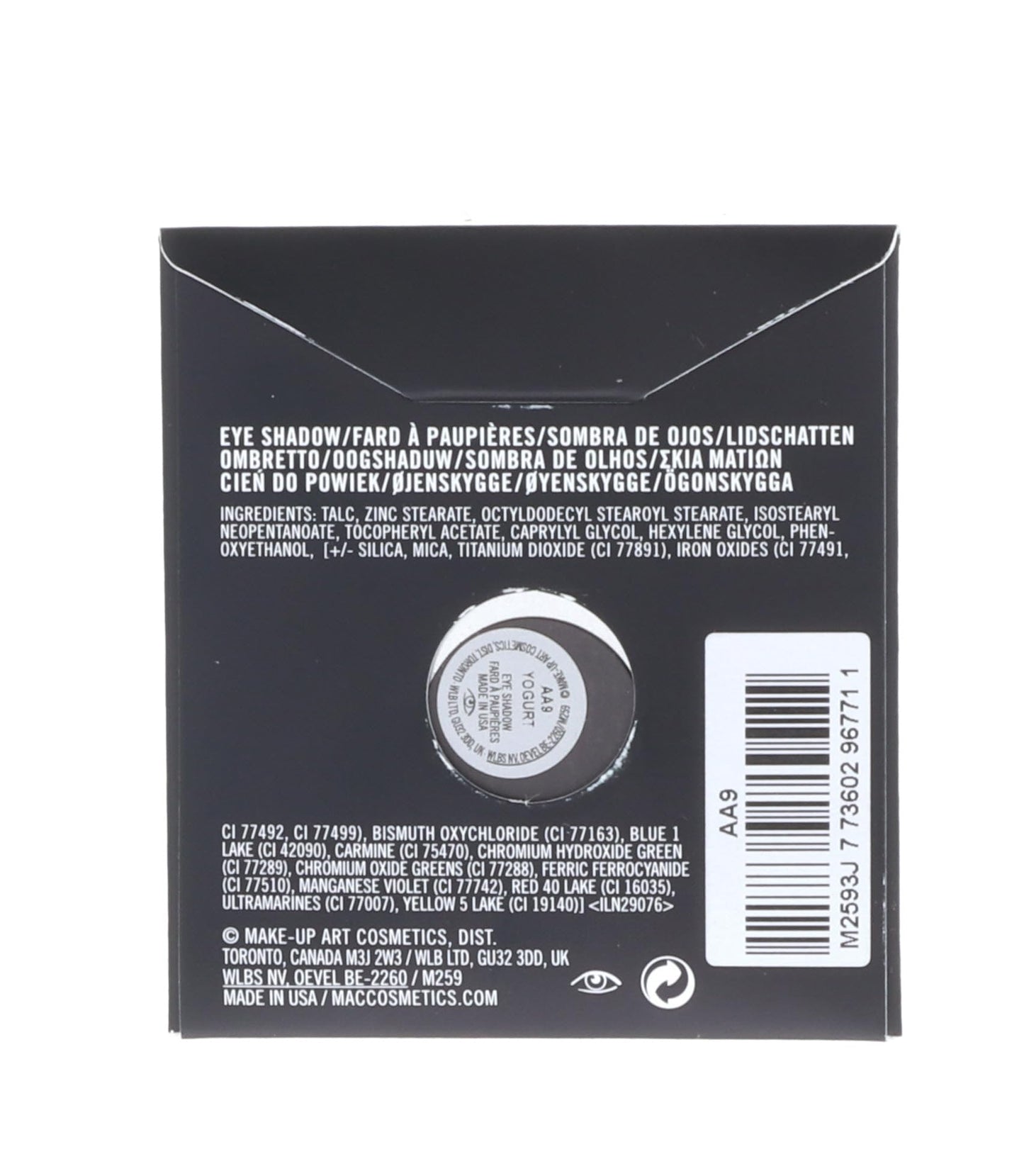 MAC Eye Shadow Refill: Yogurt