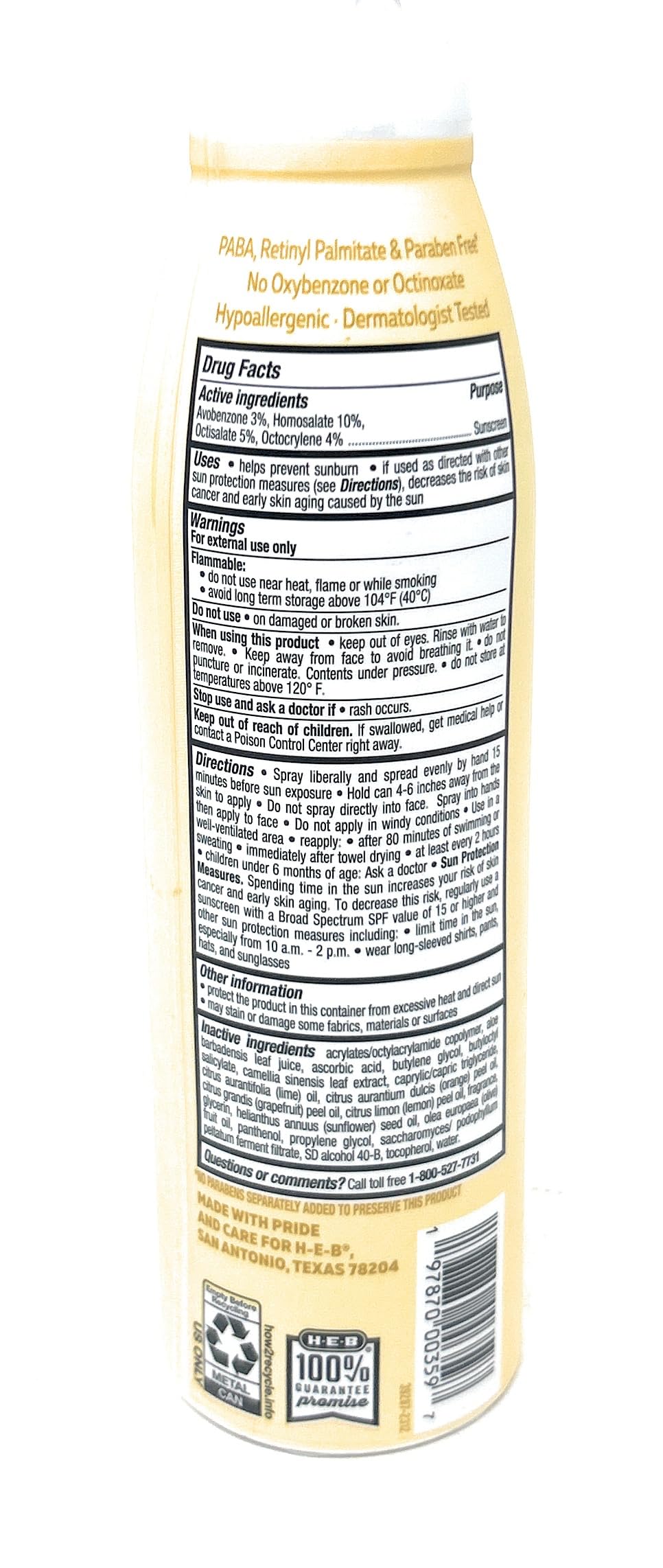 Shine Sunscreen Spray with Vitamin C & Antioxidants SPF 50-5.5oz - 1 bottle - made in the USA
