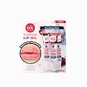 Nicka K New York Hydrating Lip Oil, Nourishing Gloss, Hydrate, Quench Dry Lips (MLTO02 Cherry)