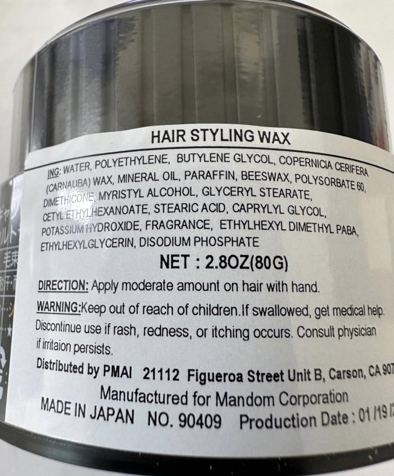 Mandom Gatsby Styling Ultra Hard Type Wax, 2.8oz(80g)