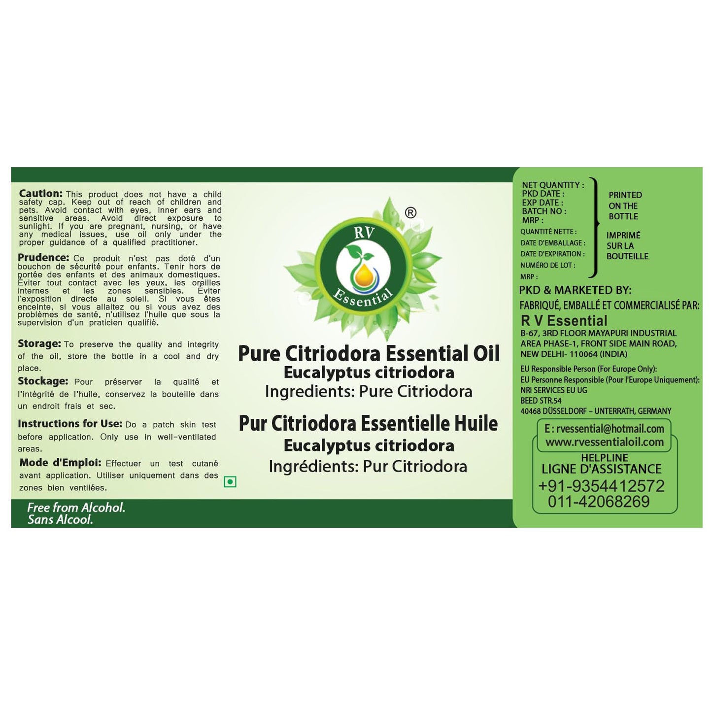 R V Essential Pure Citriodora Essential Oil 100ml (3.38oz)- Eucalyptus citriodora (100% Pure and Natural Therapeutic Grade) Beauty and Personal Care R V Essential