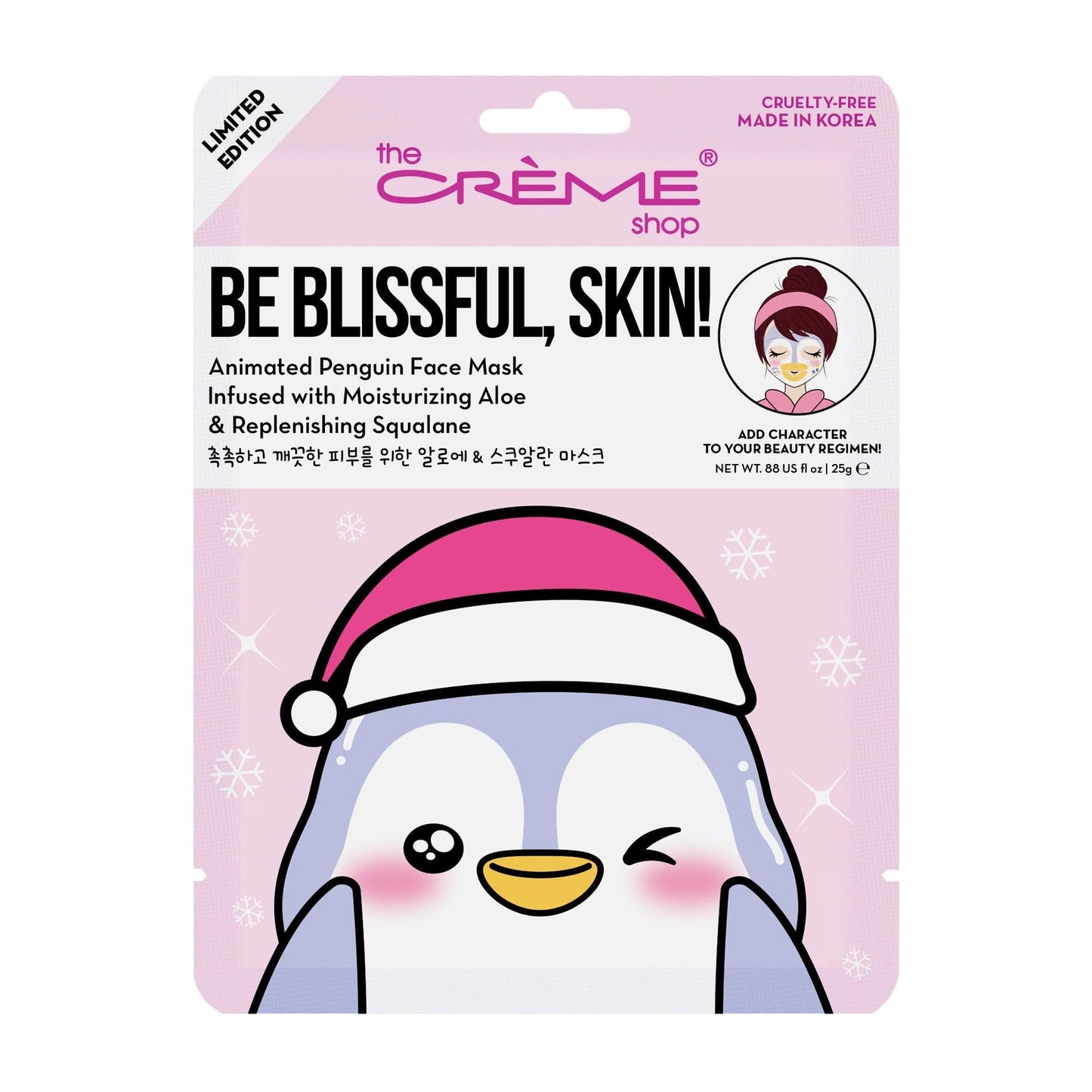 The Crème Shop Be Blissful, Skin! Penguin Holiday Holiday Animated Face Sheet Mask | Korean Sheet Mask | Holiday Gifts for Women | Stocking Stuffers