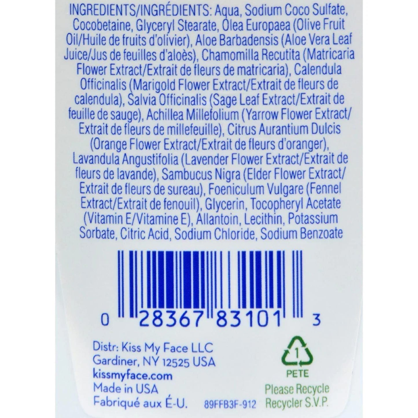 Kiss My Face Moisture Soap, Fragrance Free - 9 fl oz