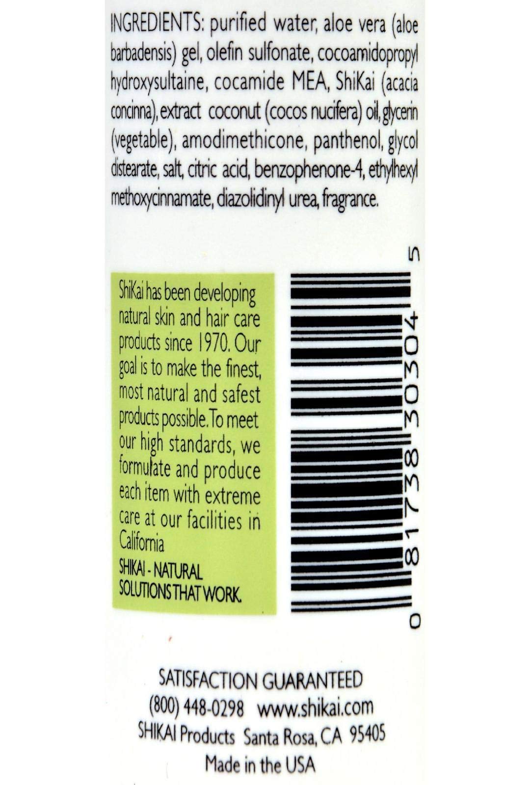 Natural Color Care Shampoo Shikai 12 oz Liquid