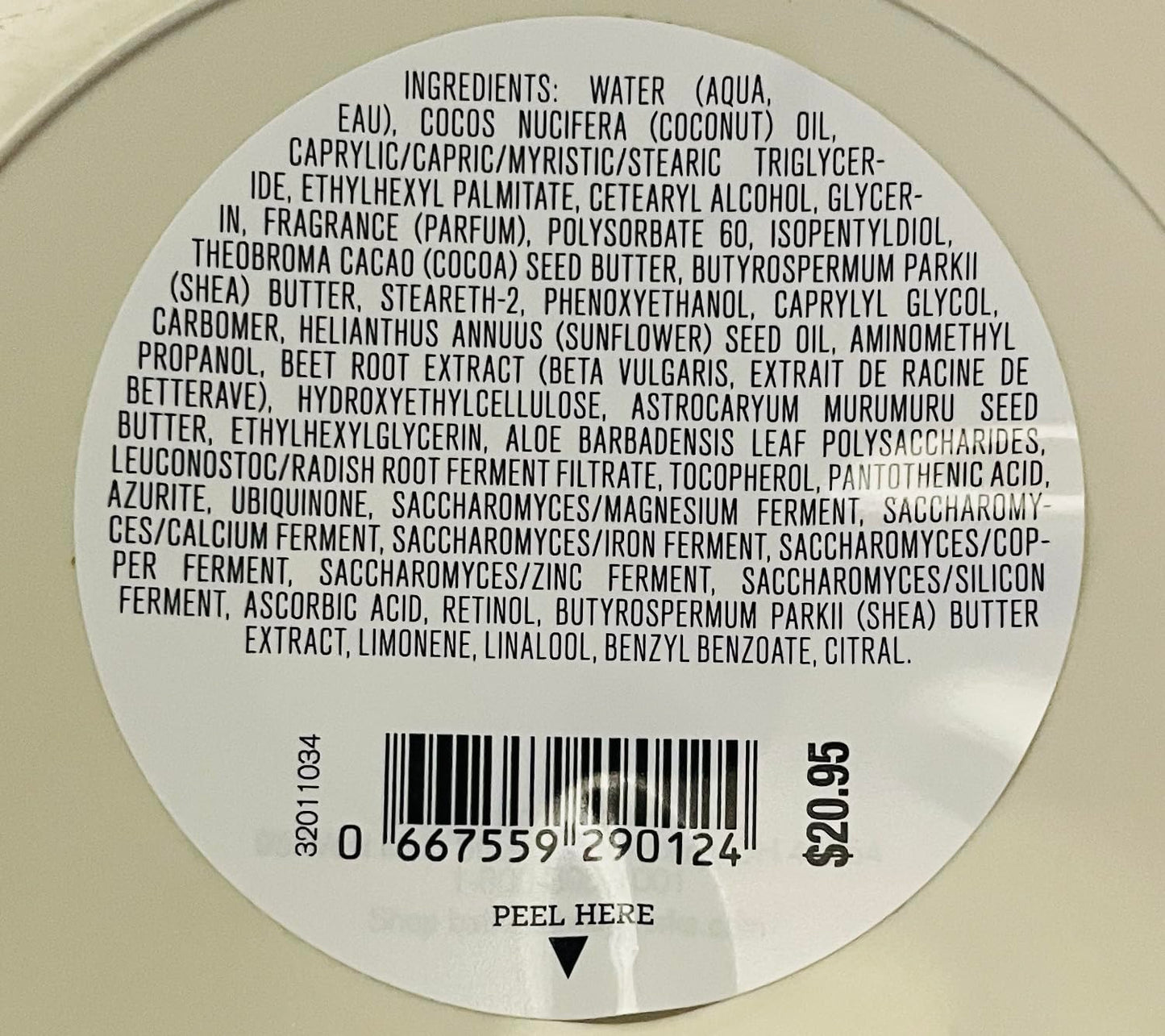 Bath and Body Works Vanilla Romance Whipped Body Butter