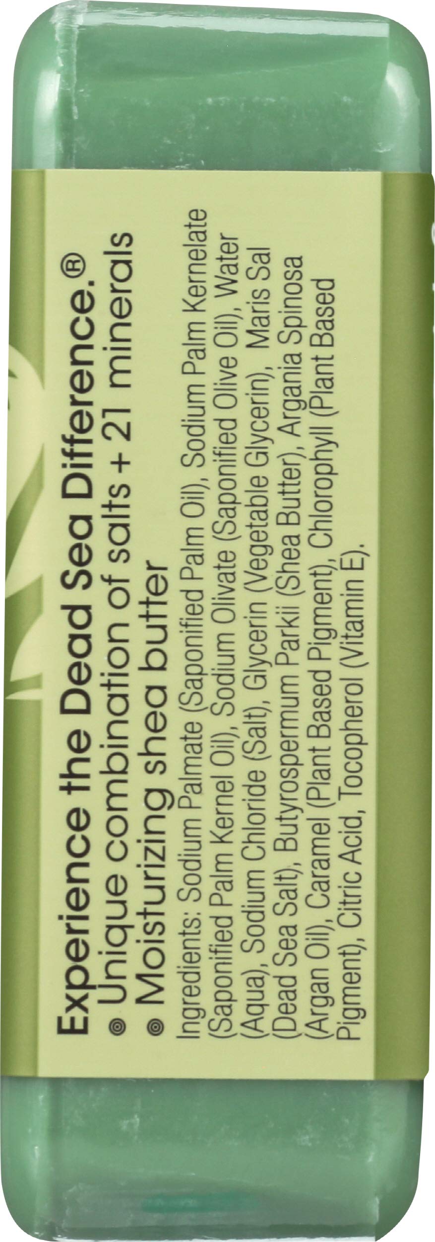 One With Nature, Soap Bar Olive Oil, 7 Ounce