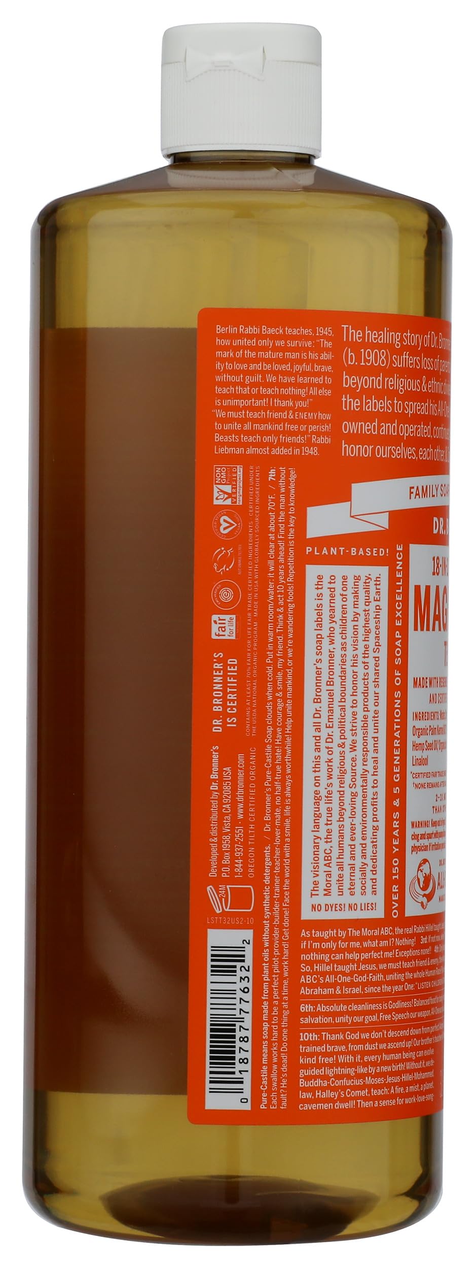 Dr. Bronners Tea Tree Liquid Castile Soap, 32 FZ Beauty & Personal Care Dr. Bronner's