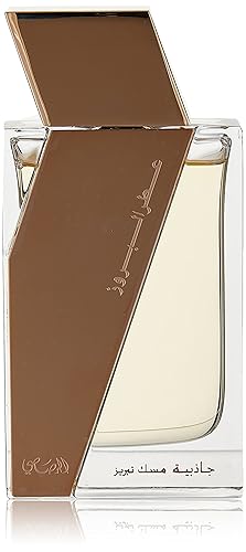 Rasasi Atar Al Boruzz Jazeebiyat Musk Tabriz for Unisex - 1.69 oz EDP Spray