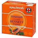 Bennett Extract Papaya Soap 160g Ship from Thailand