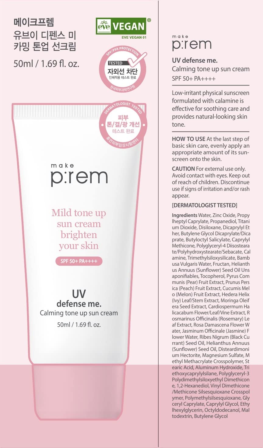 MAKEPREM UVA UVB Defense Me Calamine Calming Sun Cream SPF 50+ PA++++ 1.69 Fl Oz Korean Mineral Sunblock VEGAN Sunscreen Reef-safe Mild Non-Irritating