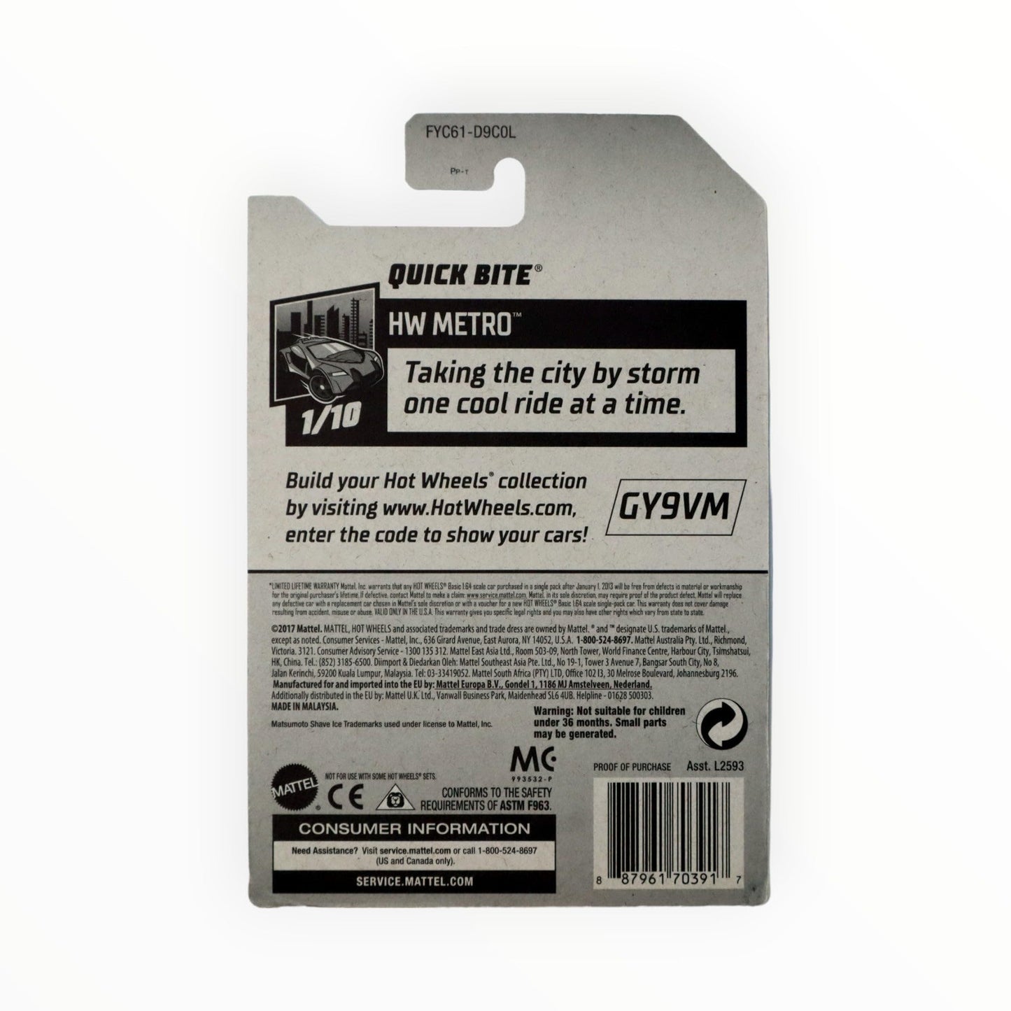 Hot Wheels 2019 HW Metro Quick Bite (Food Truck) 189/250, Red