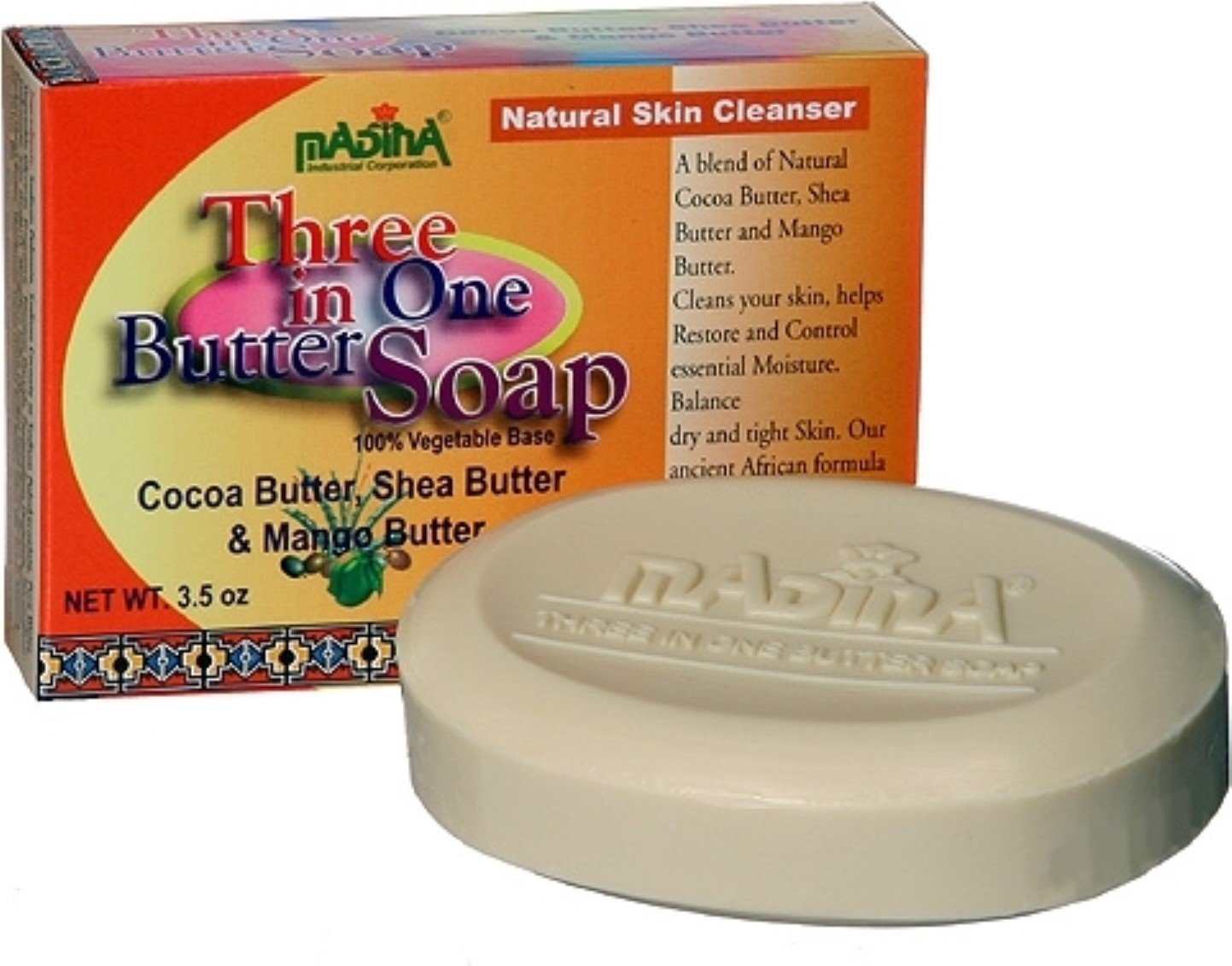 MADINA 3 in 1 Butter Soap, 1 Pound Beauty & Personal Care Madina