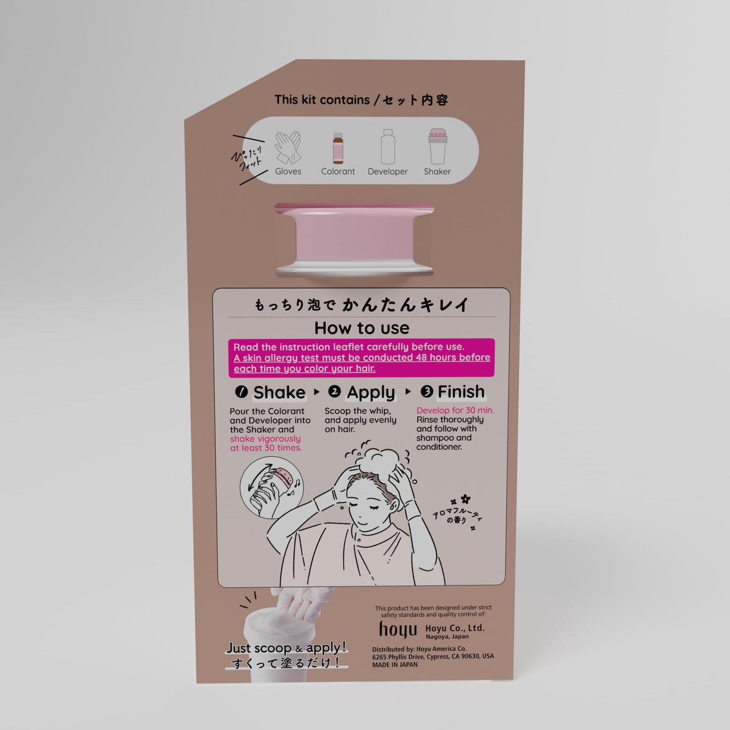 Hoyu Beautylabo Whip Antique Chocolate - 2 Pack