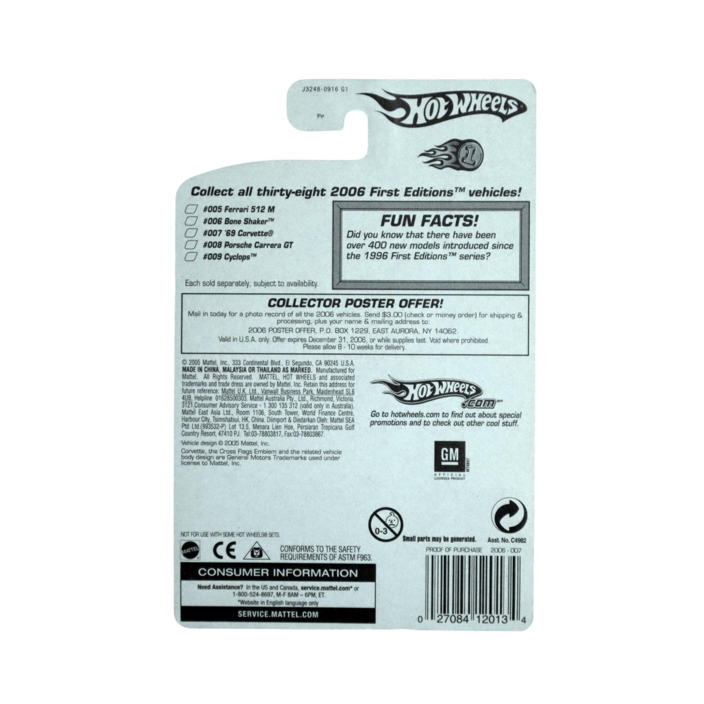 Hot Wheels 2006 First Editions Gold '69 Corvette 7/38