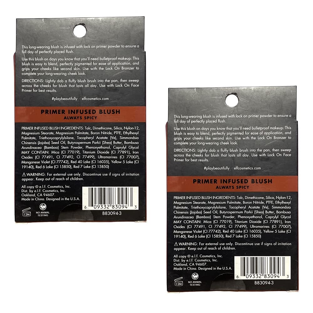 Pack of 2 e.l.f. Primer-Infused Blush, Always Spicy 83094