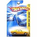 Hot Wheels 2008 New Models Series (#17 of 40) '69 Chevelle SS 396