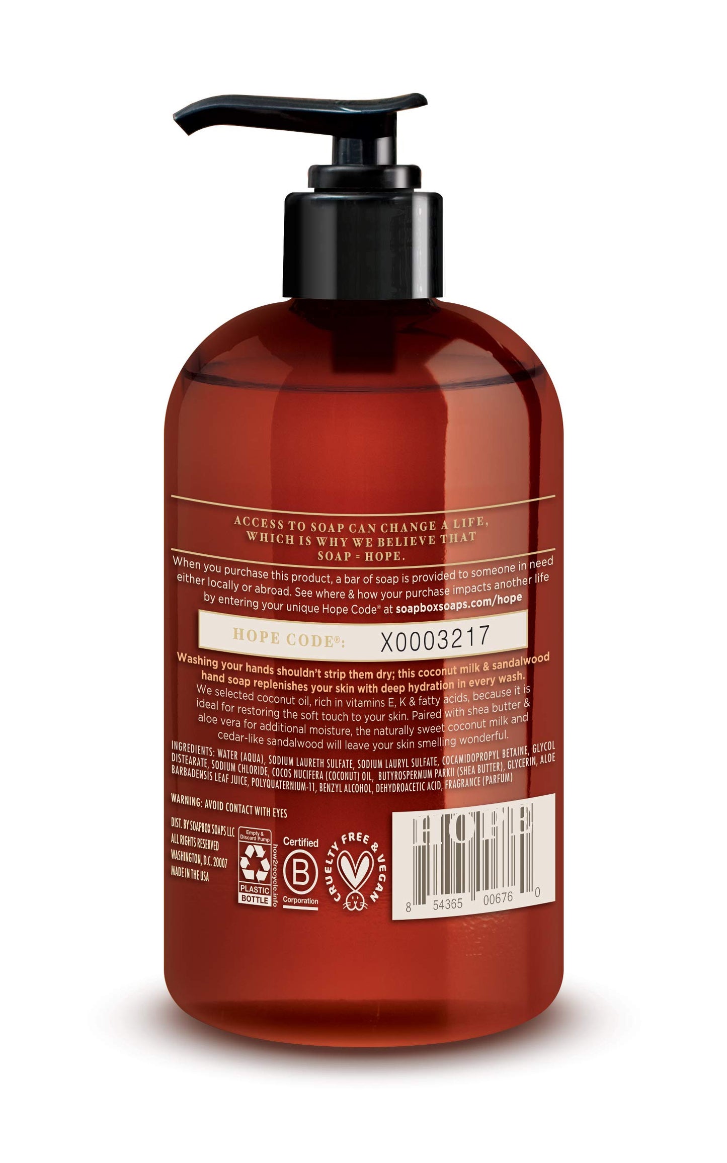 Soapbox Coconut milk and Sandalwood Moisturizing Hand Soap 12 fl oz Beauty & Personal Care Soapbox