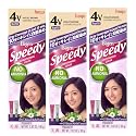 Bigen Speedy Conditioning Color Refill: 4V Violet Brown - 3 Pack