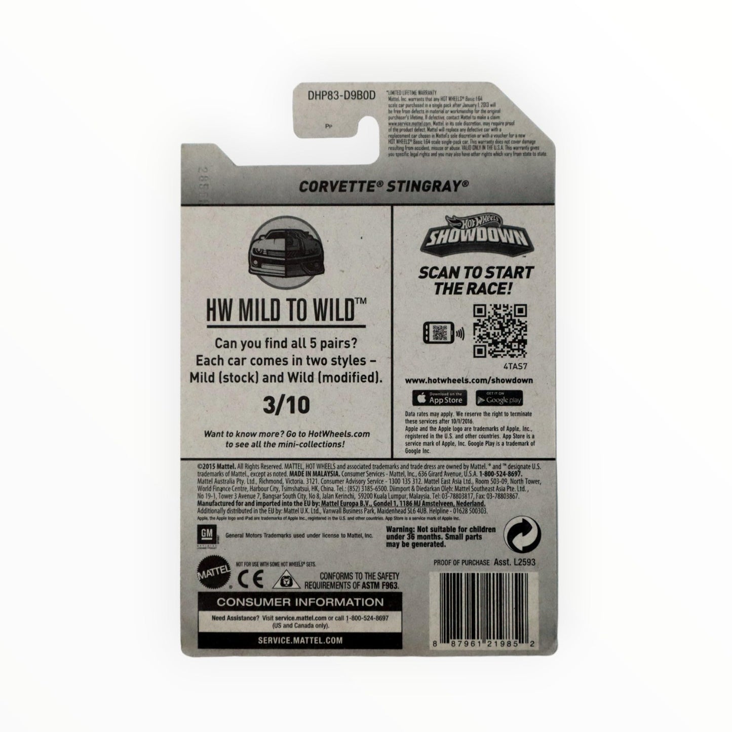 Hot Wheels 2016 HW Mild To Wild Corvette Stingray 58/250, Maroon