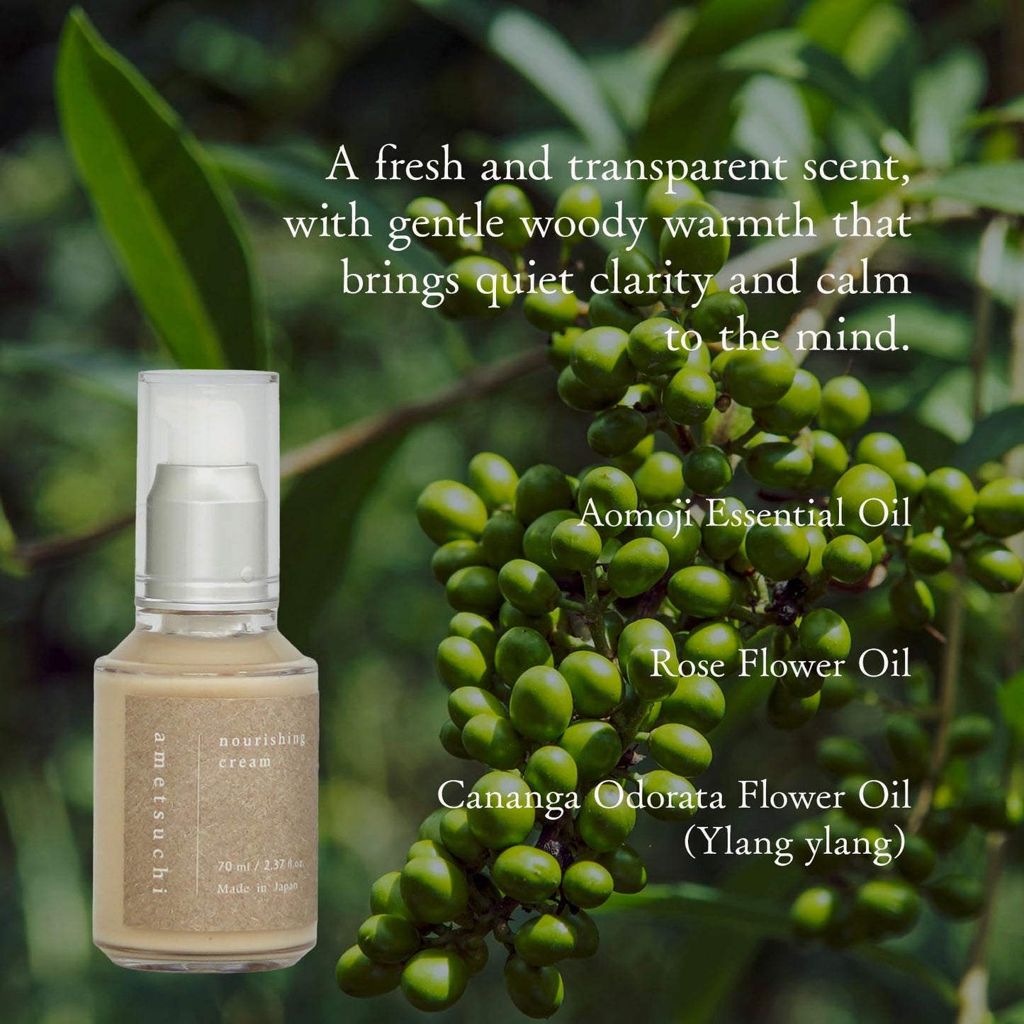 ametsuchi Nourishing Hair Cream with Hinoki-Damage Care, Heat Protection, UV Damage Care, Made in Japan