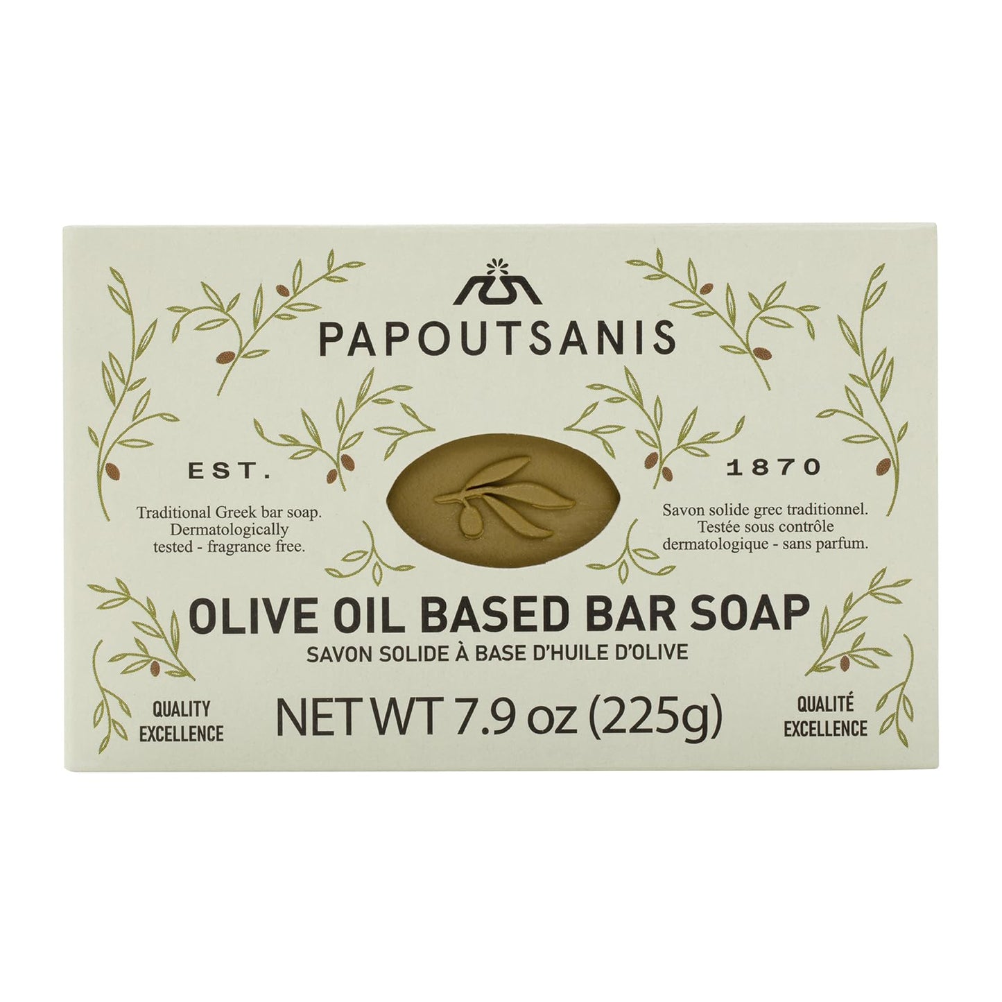 Papoutsanis Greek Olive Oil Based Soap Bar - Natural and Pure Plant-Based Castile Bar Soap - Unscented - Hypoallergenic - (New & Improved Formula