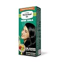 Vasmol Super 33 Kesh Kala 100ml