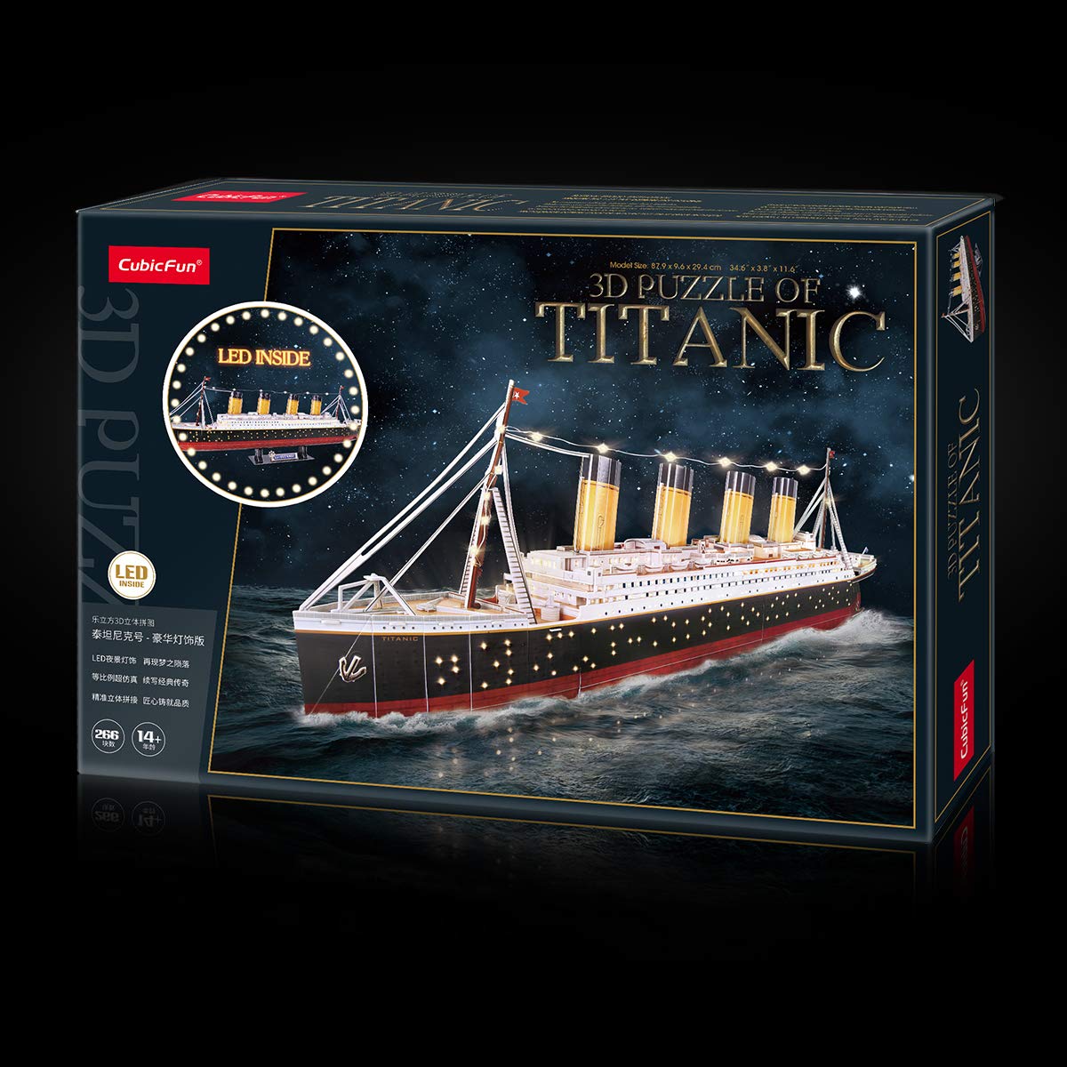 CubicFun 3D LED Titanic Puzzle – 35" Large Ship Model for Adults, Home Decor, Gift for Housewarming, Wedding, Anniversary, Valentine’s & Stocking Stuffer