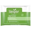 Simple Kind to Skin Facial Cleansing Wipes Cleanser & Makeup Remover Cleansing Removes Waterproof Mascara 7 Wipes
