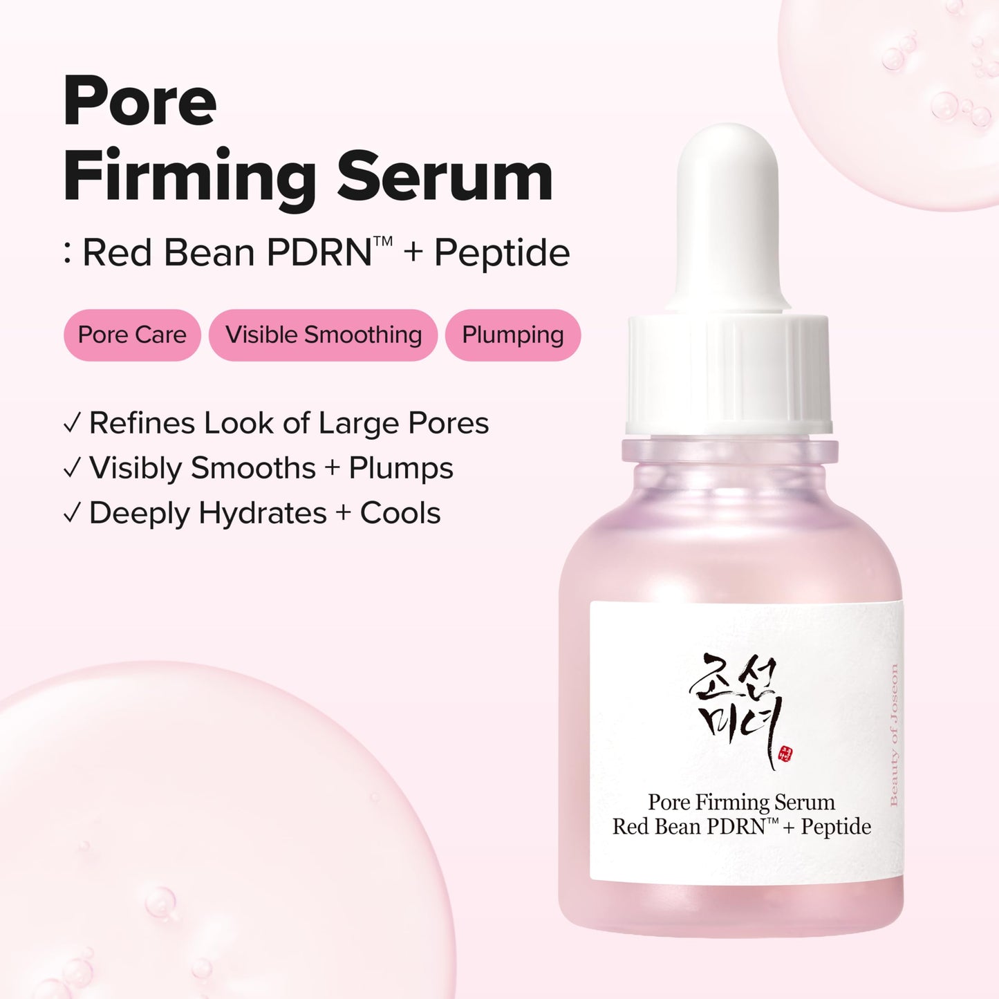 Beauty of Joseon Pore Firming Serum Red Bean PDRN™ + Peptide | Daily Korean Skincare for Large Pores, Refining, Smoothing, and Plumping 30ml, 1.fl.oz Beauty and Personal Care Beauty of Joseon