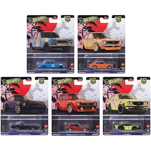 Hot Wheels Premium Japanese Car Bundle, 5 Die-Cast Models, Limited Edition, 1:64 Scale FPY86-961B