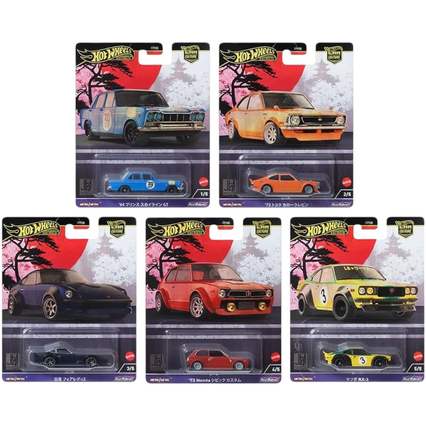 Hot Wheels Premium Japanese Car Bundle, 5 Die-Cast Models, Limited Edition, 1:64 Scale FPY86-961B