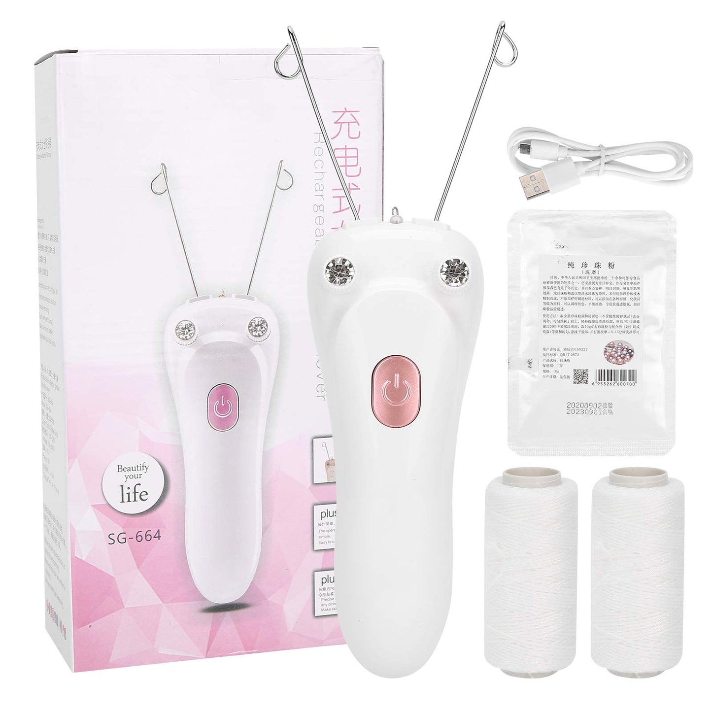 Cordless Electric Facial Threading Hair Removal for Women, Rechargeable Facial Cotton Threading Hair Shaver Hair Removal Beauty Epilator Trimmer Beauty and Personal Care YUYTE