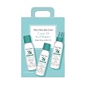 Fairy Tales Curly Q Hydrating Kids Shampoo, Conditioner, and Styling Spray Gel -Travel Kit- Paraben, Sulfate, Gluten, and Nut Free - For All Curl