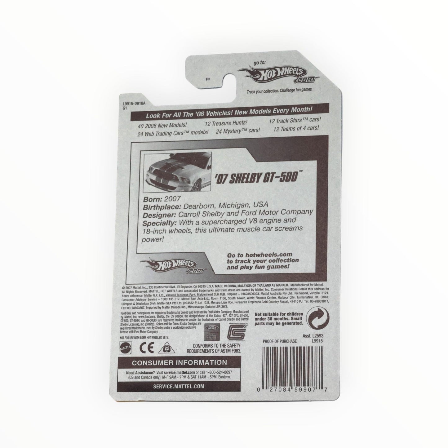 Hot Wheels 2008 New Model '07 Shelby GT-500 1/64 Scale Die Cast Car