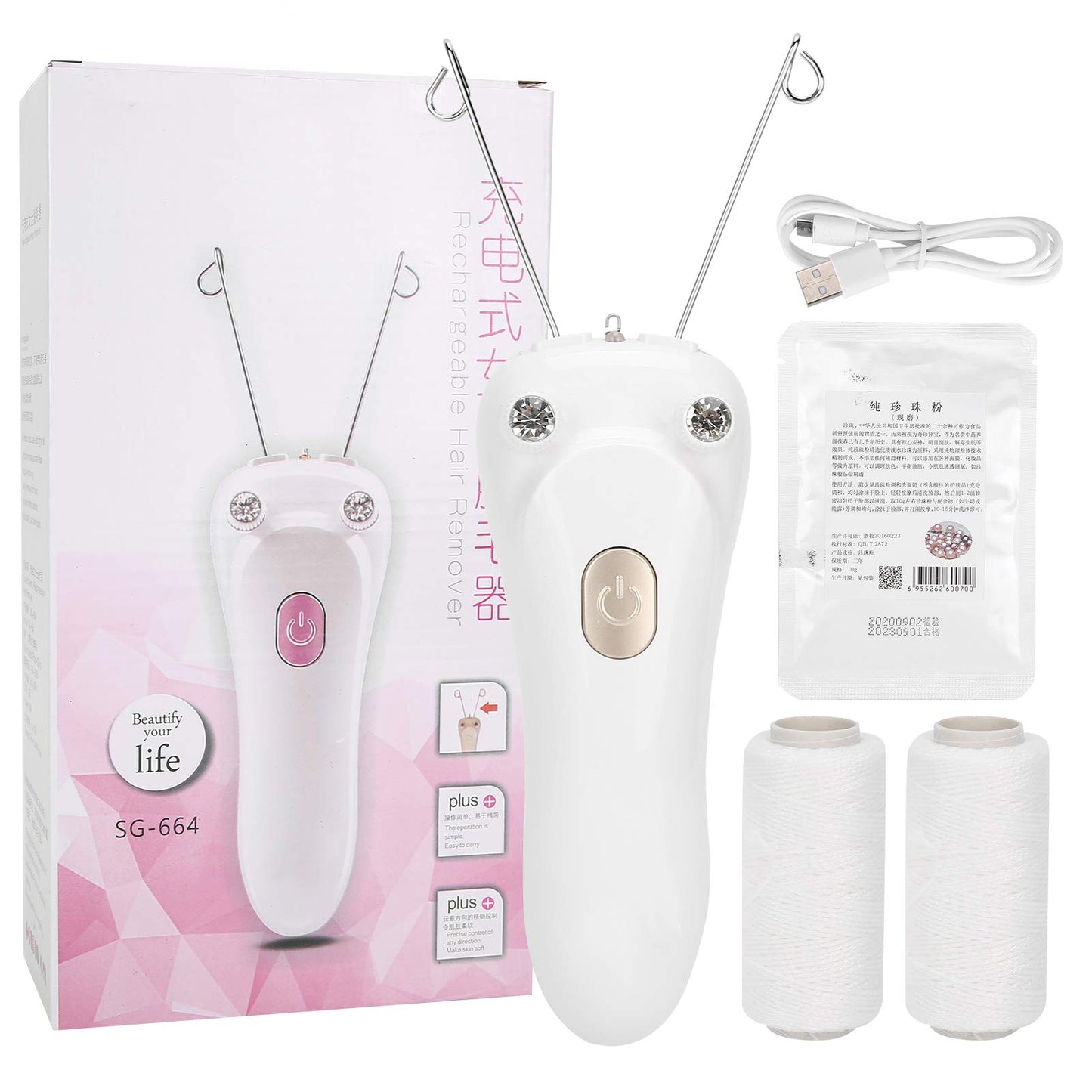 Threading Machine,Hair Removal for Face USB Rechargeable Cordless Epilator, Upper Lip, Chin, Body - Gentle, Long-Lasting Hair Removal Tool with Cotton Beauty and Personal Care Yosoo Health Gear