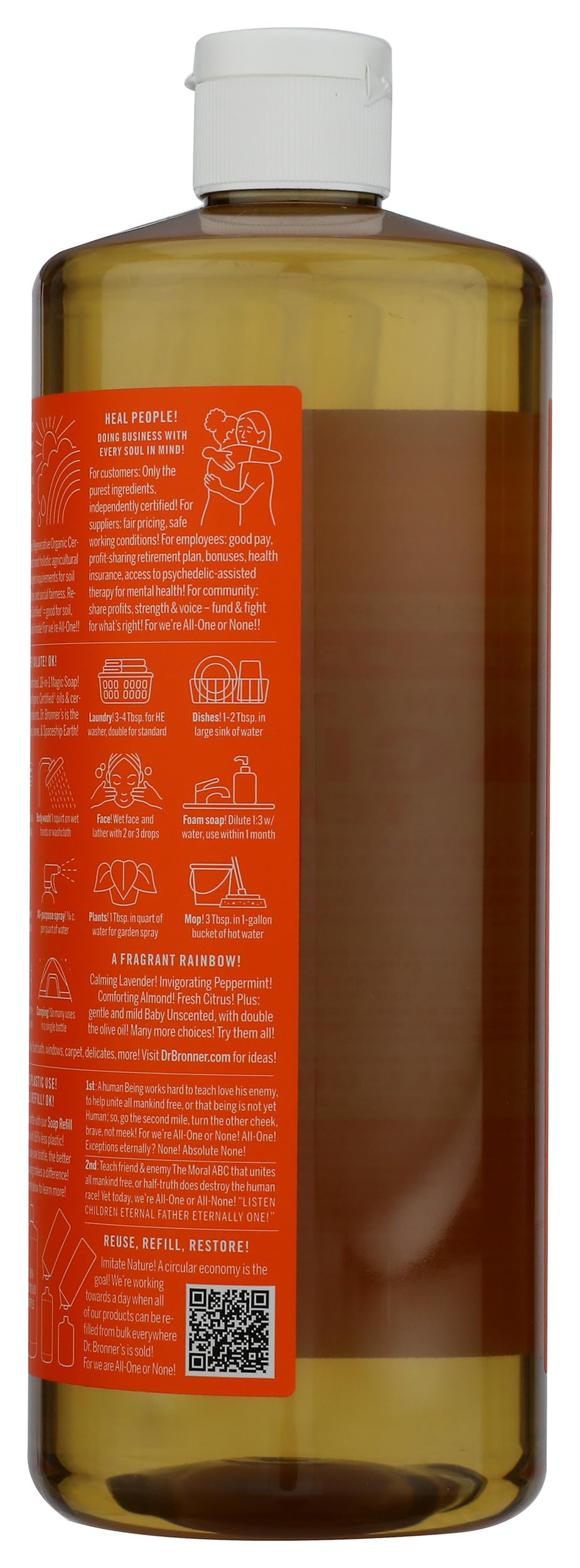 Dr. Bronners Tea Tree Liquid Castile Soap, 32 FZ Beauty & Personal Care Dr. Bronner's