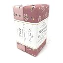 Castelbel Set of Almond Blossom Fragranced Luxury Soap, (2) 7-Ounce Bars