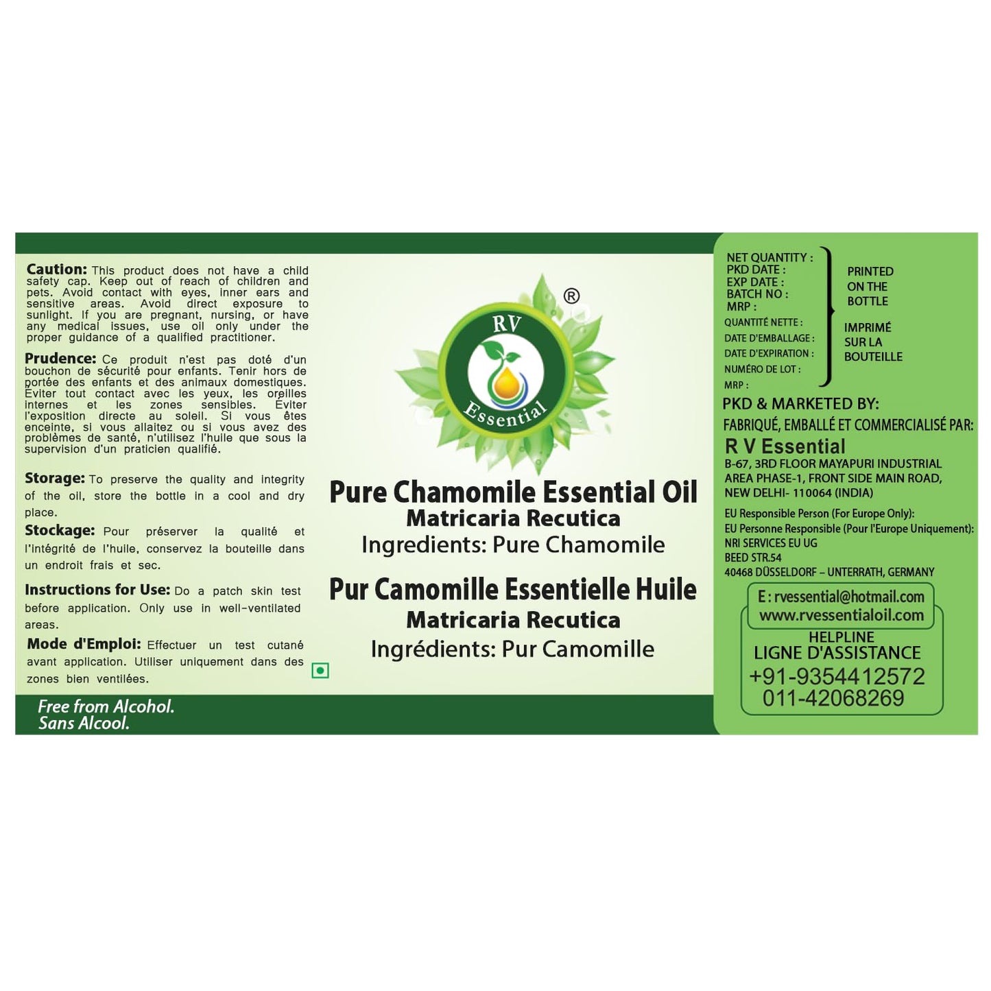 R V Essential Pure Chamomile Essential Oil 300ml (10oz)- Matricaria Recutica (100% Pure and Natural Therapeutic Grade) Beauty and Personal Care R V Essential
