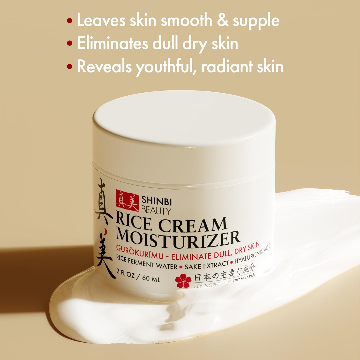 Shinbi Beauty Japanese Skincare Moisturizer for Face - Rice Cream With Rice Ferment + Sake Extract - J Beauty Natural Asian Skincare Products 2oz