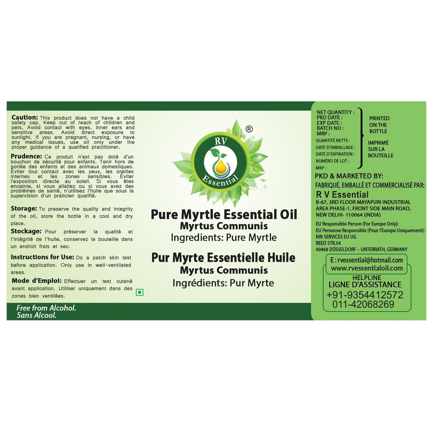 R V Essential Pure Myrtle Essential Oil 300ml (10oz)- Myrtus Communis (100% Pure and Natural Therapeutic Grade) Beauty and Personal Care R V Essential