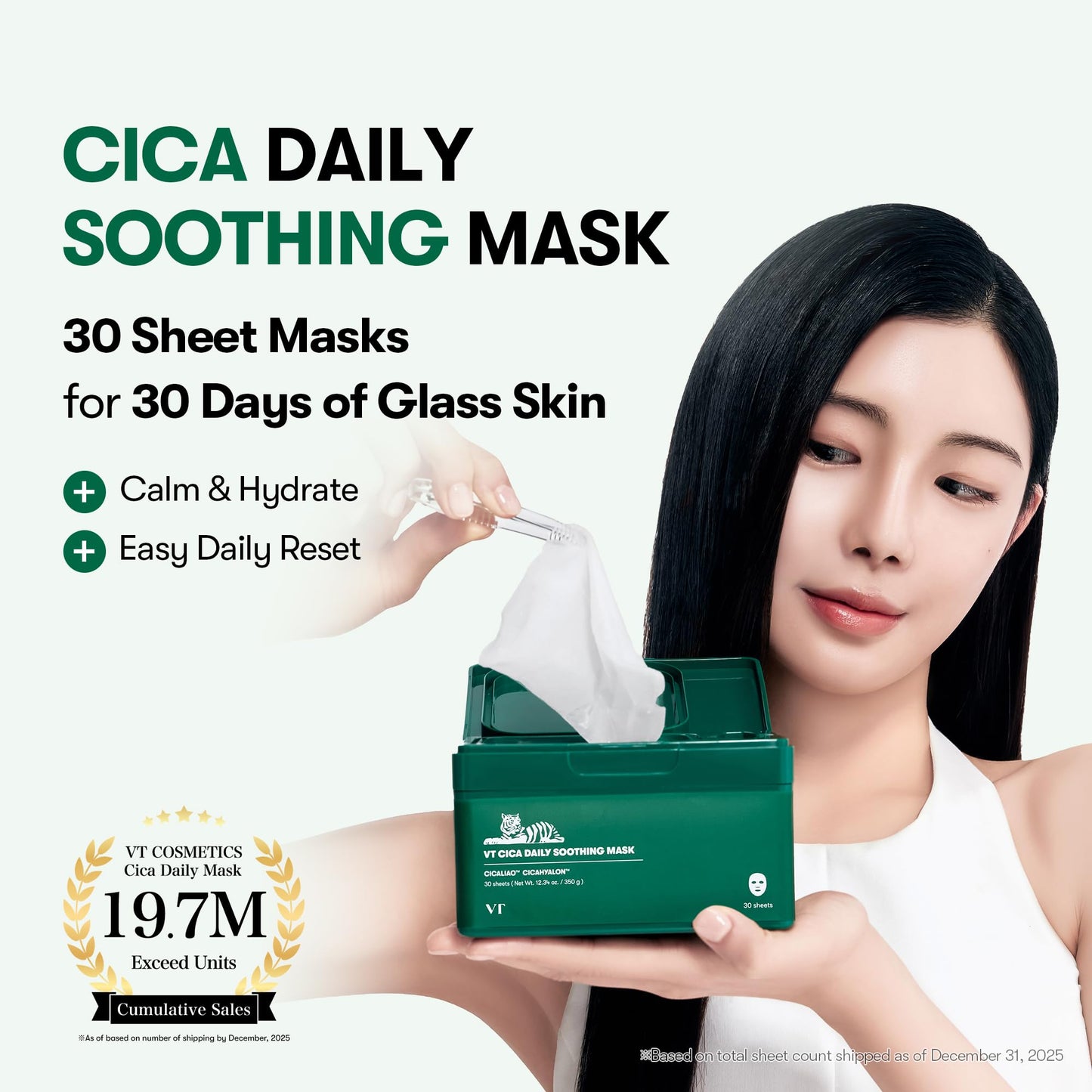 VT COSMETICS CICA Daily Soothing Mask, 30 Sheet Face Masks for Sensitive Skin, Centella Asiatica & Triple Hyaluronic Acid, Hydrating Korean Sheet Mask Beauty and Personal Care VT COSMETICS