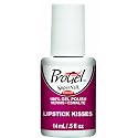 Supernail Progel Nail Lacquer, Lipstick Kisses, 0.5 Fluid Ounce Beauty & Personal Care SuperNail