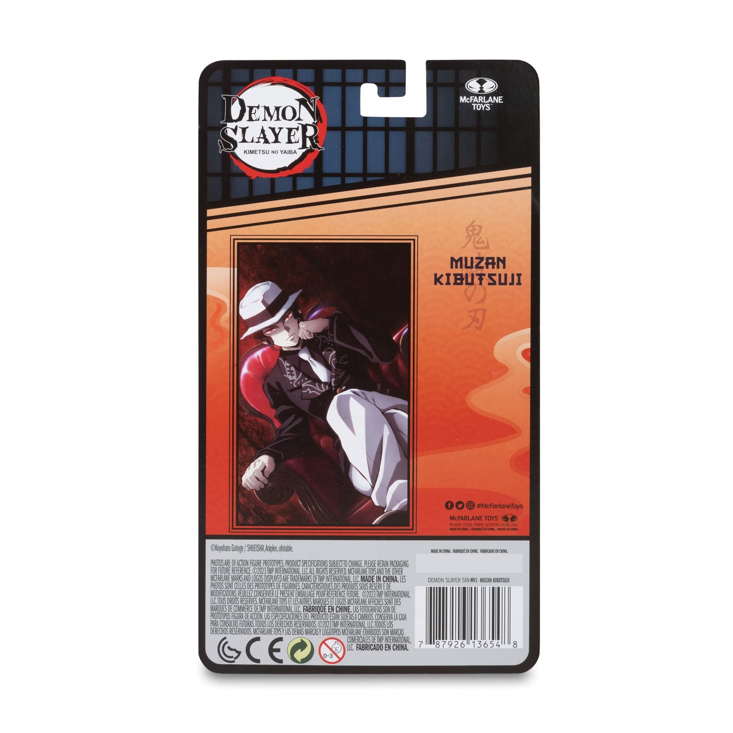 McFarlane Toys - Demon Slayer 5" Wave 1 - Muzan Kibutsuji