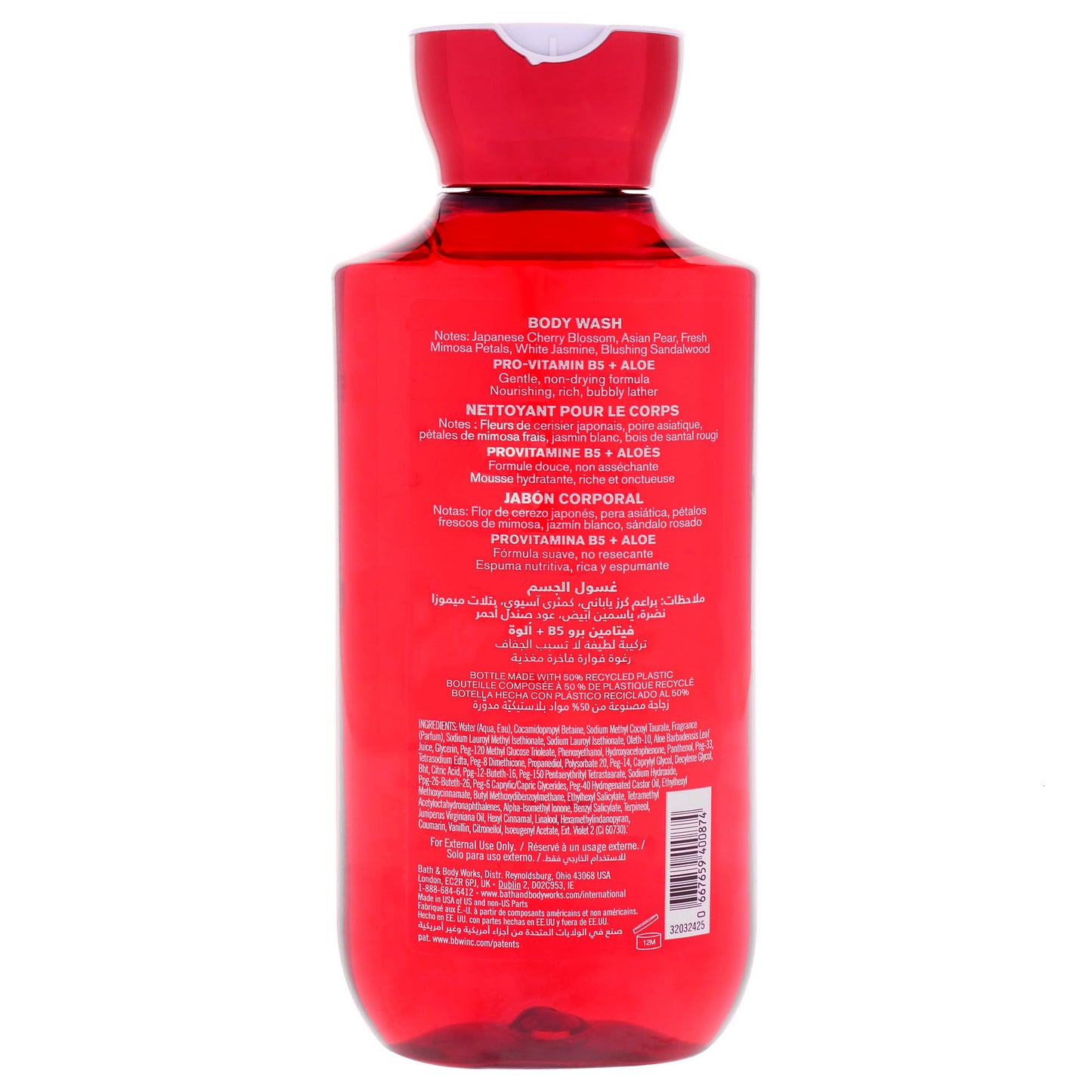 Japanese Cherry Blossom by Bath and Body Works for Women - 10 oz Body Wash